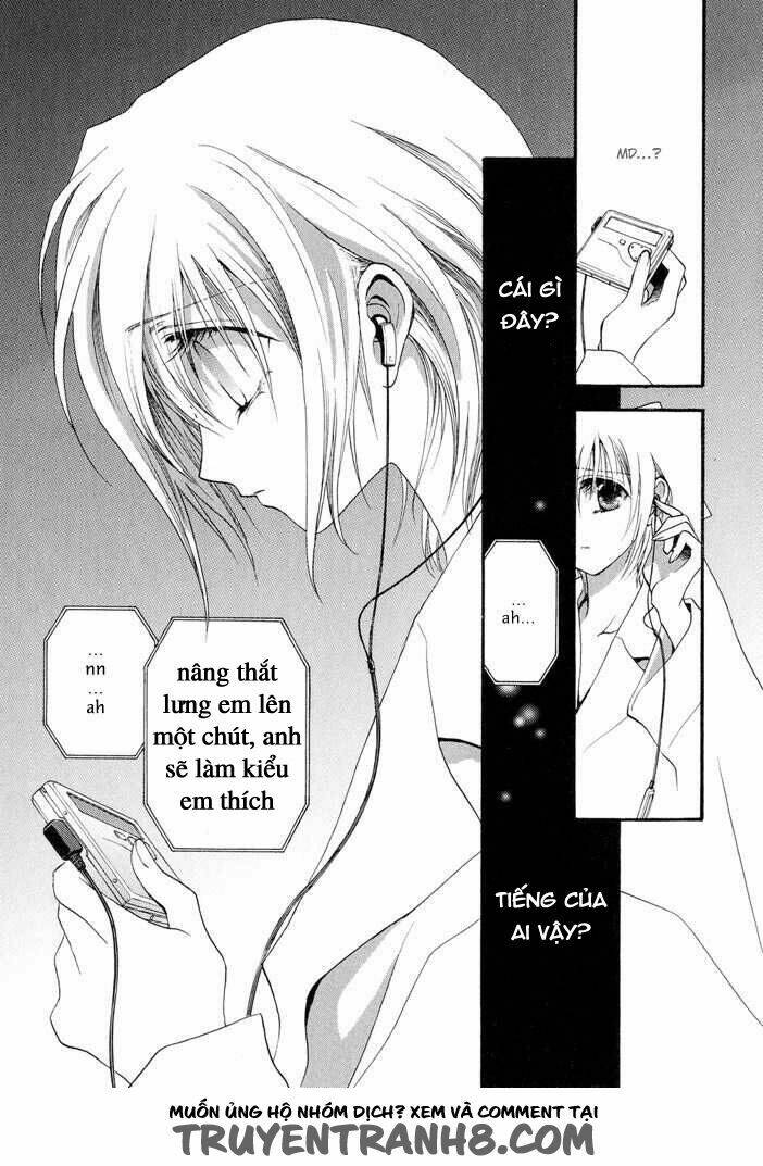 okane ga nai (no money) chapter 18 23