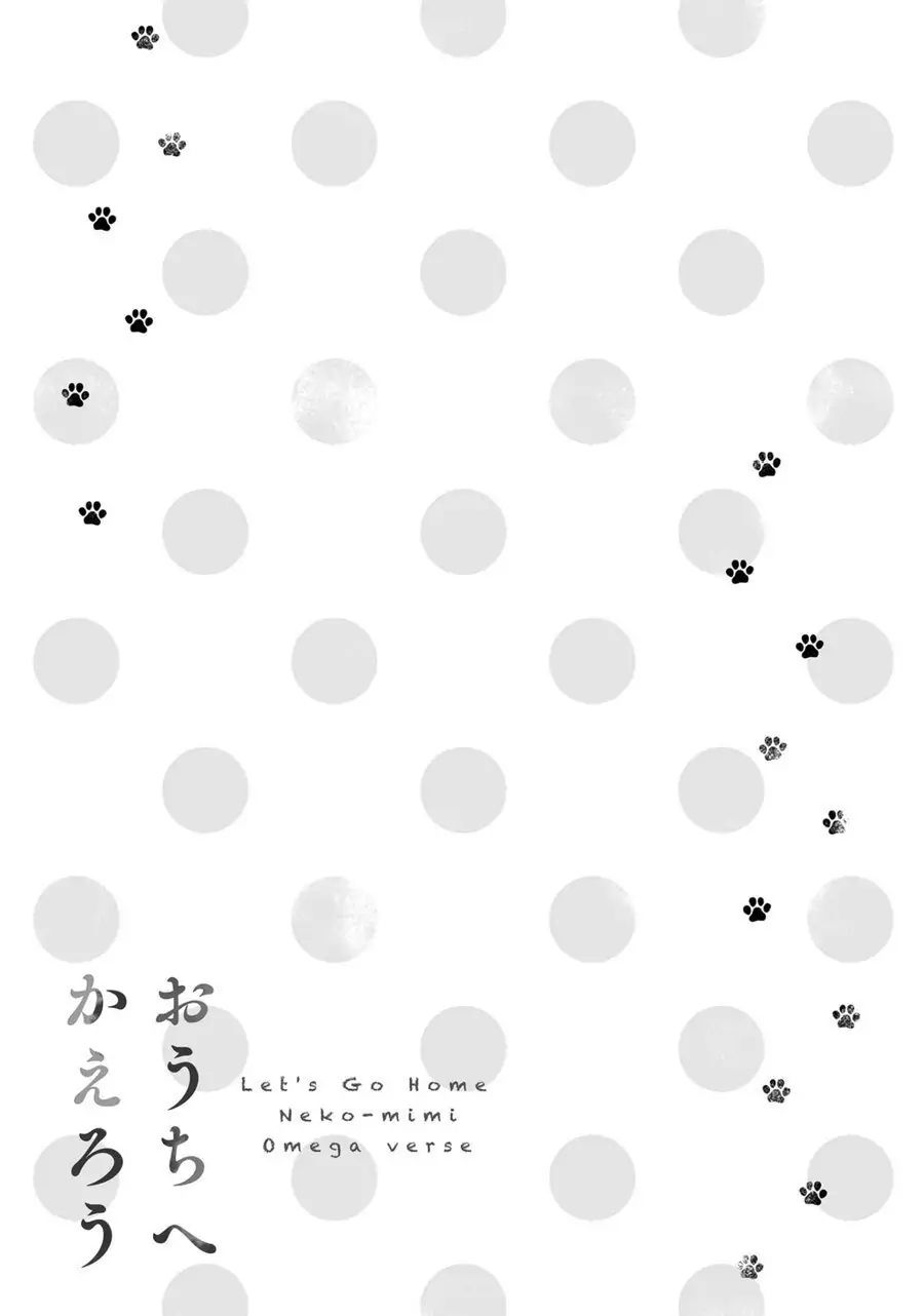 neko mimi omegaverse chapter 6.2 17