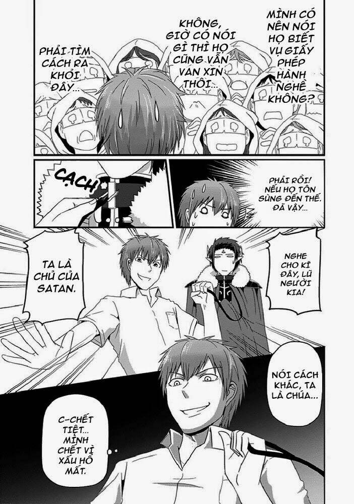 thú cưng của tôi là quỷ vương chapter 21 13