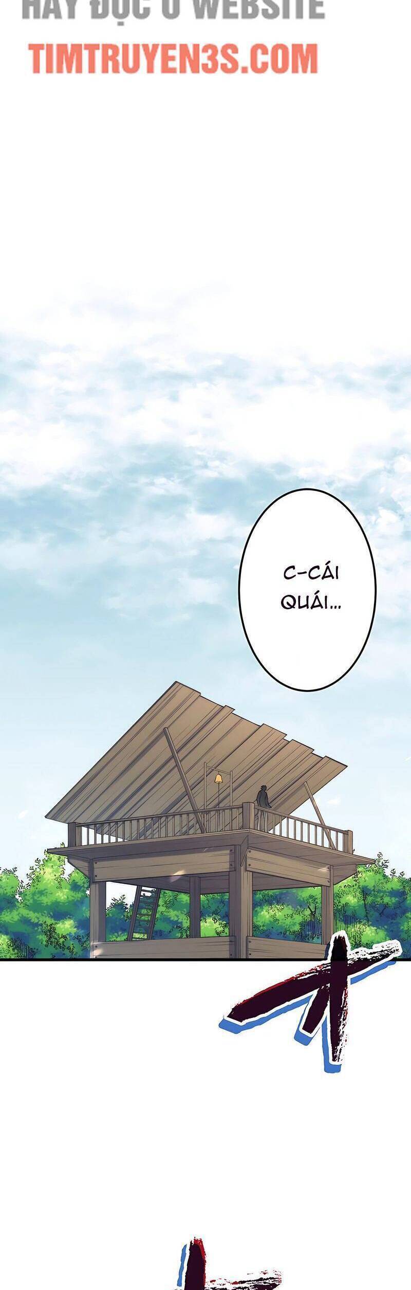 âm dương sư mạnh nhất chuyển sinh chapter 37 16