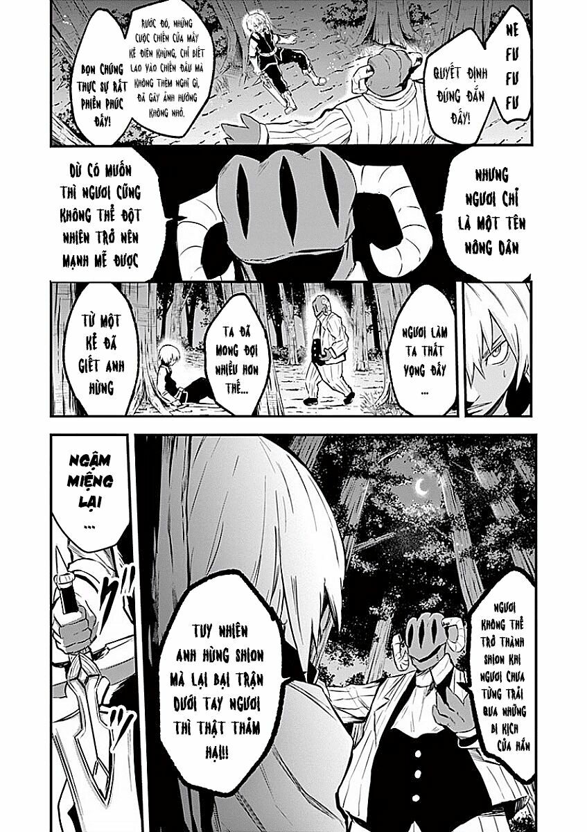 yuusha ga shinda! chapter 47.1 13