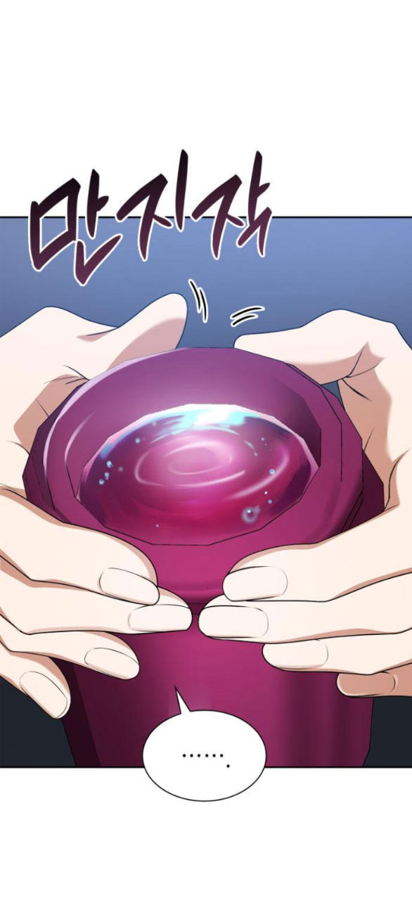 chị yêu, kiếp này em sẽ là hoàng hậu chapter 97.2 25