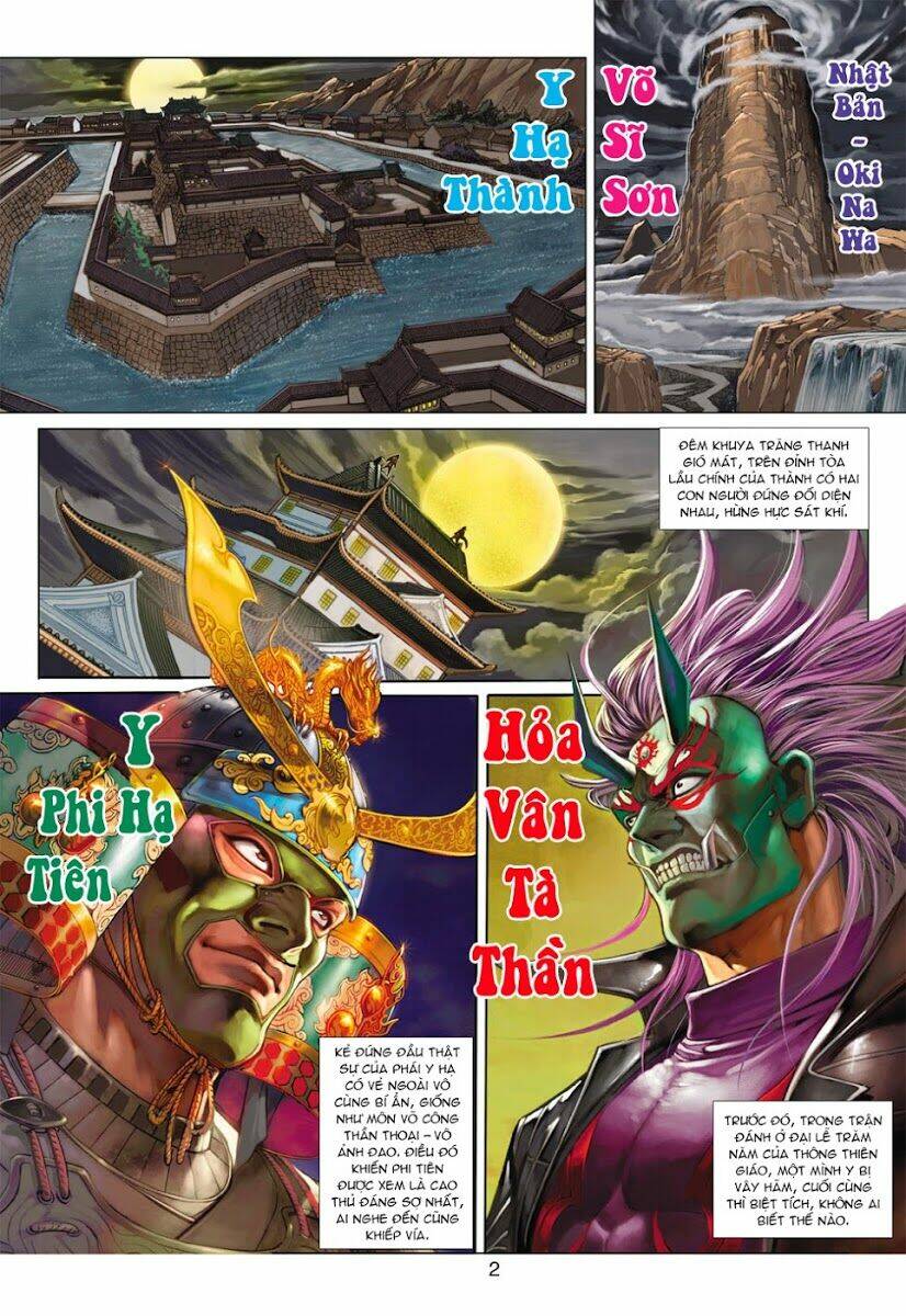 tân tác long hổ môn chapter 385 2