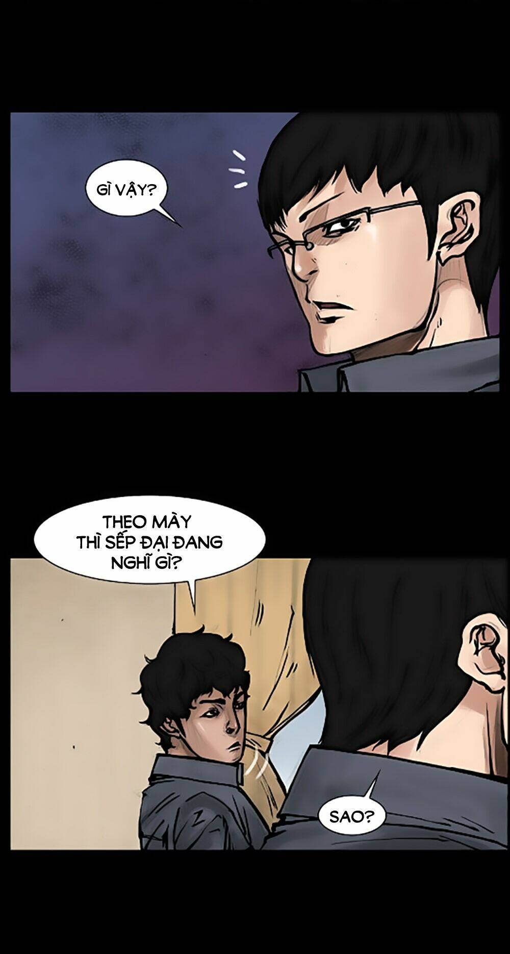 dokgo | độc cô chapter 51 13