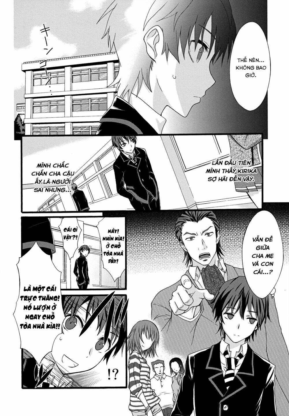 seitokai tantei kirika chapter 10 12