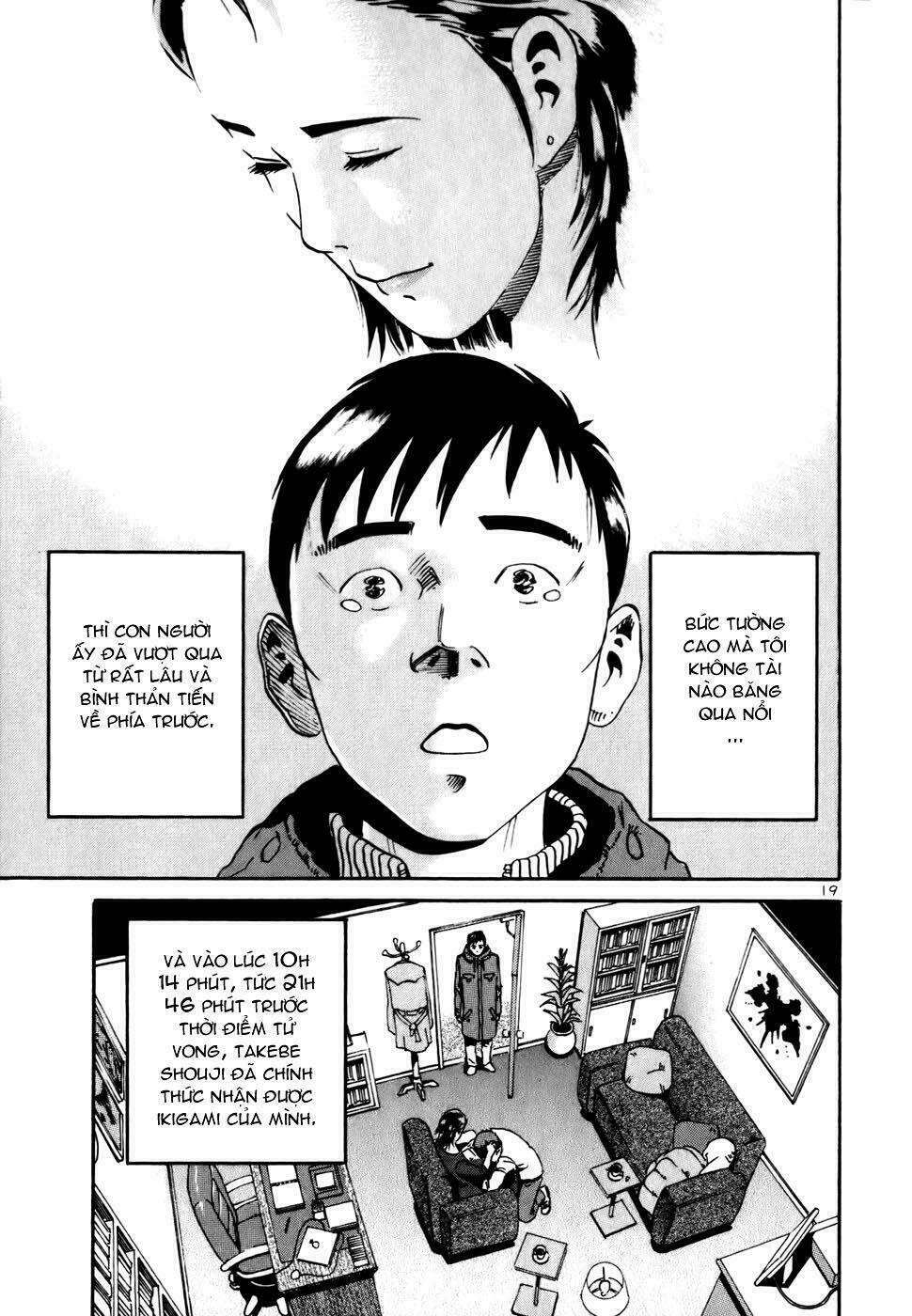 giấy báo tử chapter 11 18