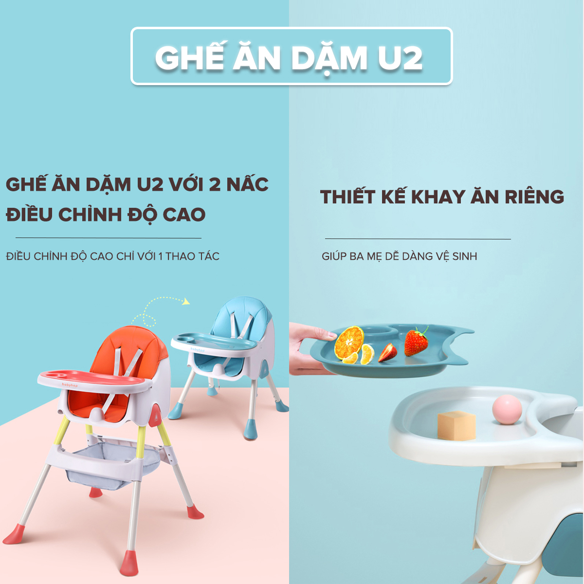 Ghế ăn dặm cho bé U2 babyhop thiết kế chân điều chỉnh độ cao, kèm mặt bàn dành cho bé từ 6 tháng chịu lực tới 70kg