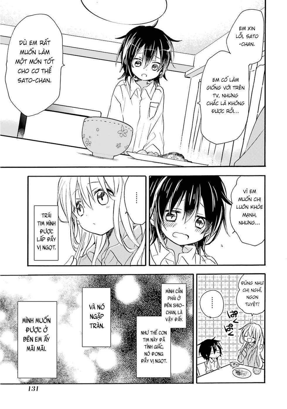 happy sugar life chapter 7.5 12