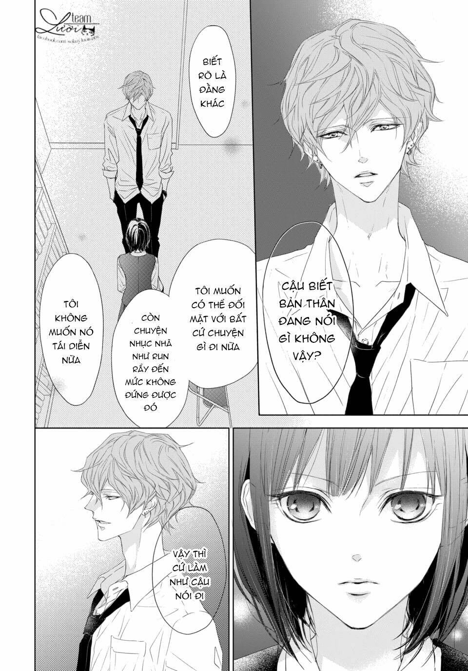 game in high school chapter 1 40