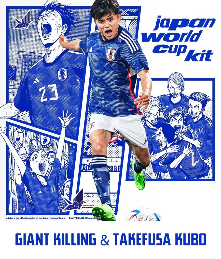 thiên tài bóng đá, tiền đạo số 1 chapter 185 18