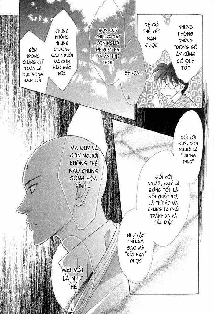 koori mamono monogatari chapter 19 21