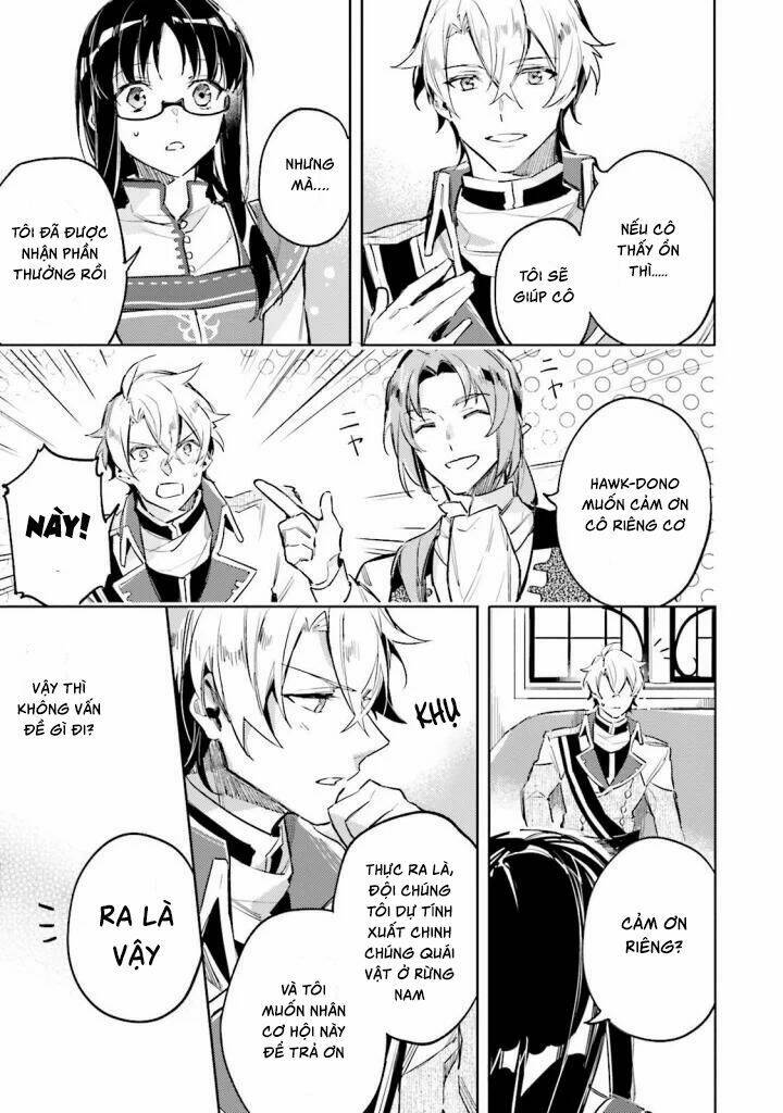 seijo no maryoku wa bannou desu chapter 3 23