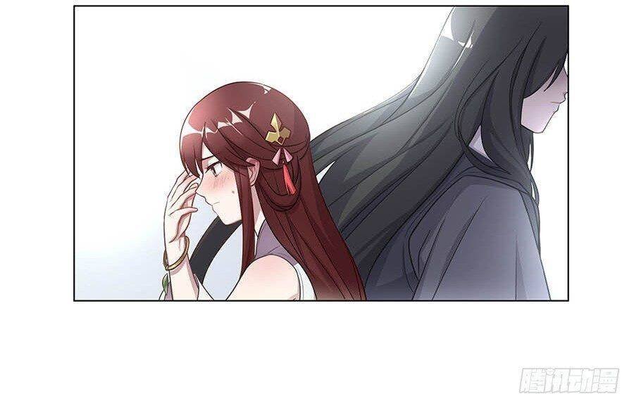 lầu trà thủy sinh mộng chapter 3 35