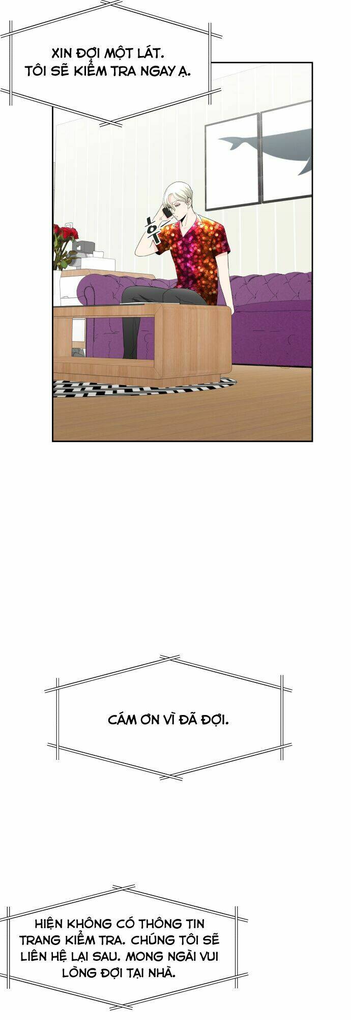 oh my god chapter 2 26