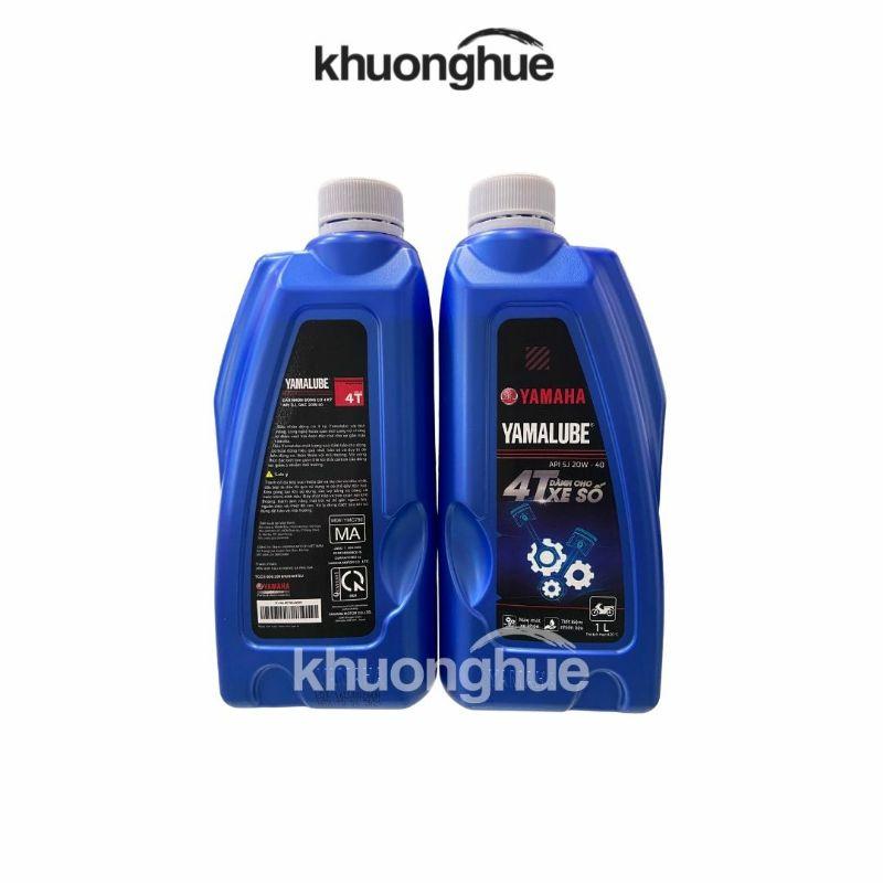 Nhớt YAMALUBE 1L dành cho các dòng xe số YAMAHA chính hãng và các hãng khác