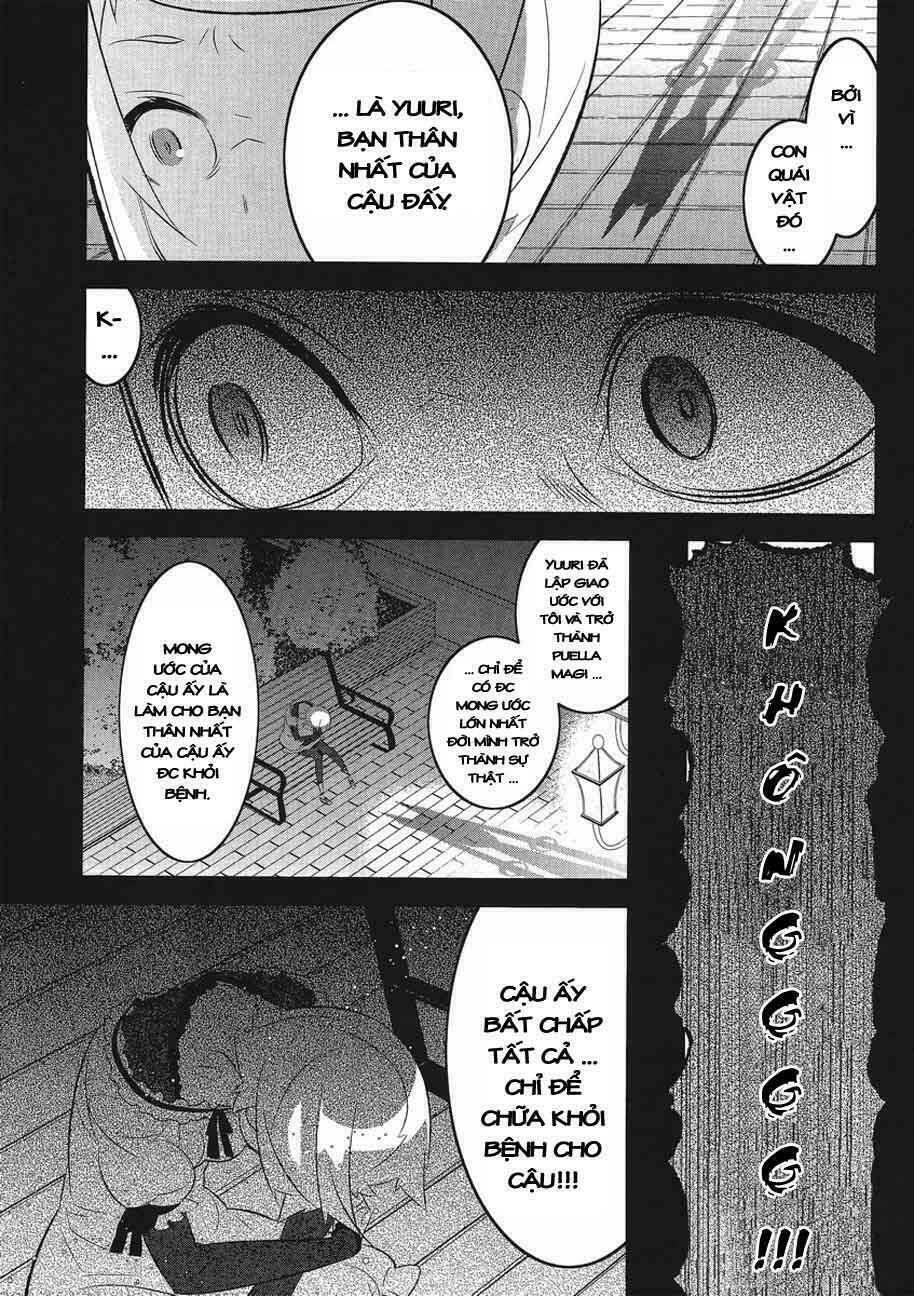 puella magi kazumi magica chapter 5 22