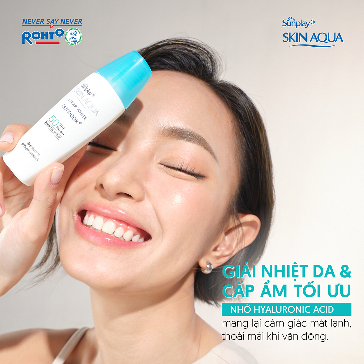 Kem chống nắng Skin Aqua dưỡng da cho mặt khi hoạt động ngoài trời dạng gel Sunplay Skin Aqua Clear White Outdoor+ SPF50+ PA++++ 30g