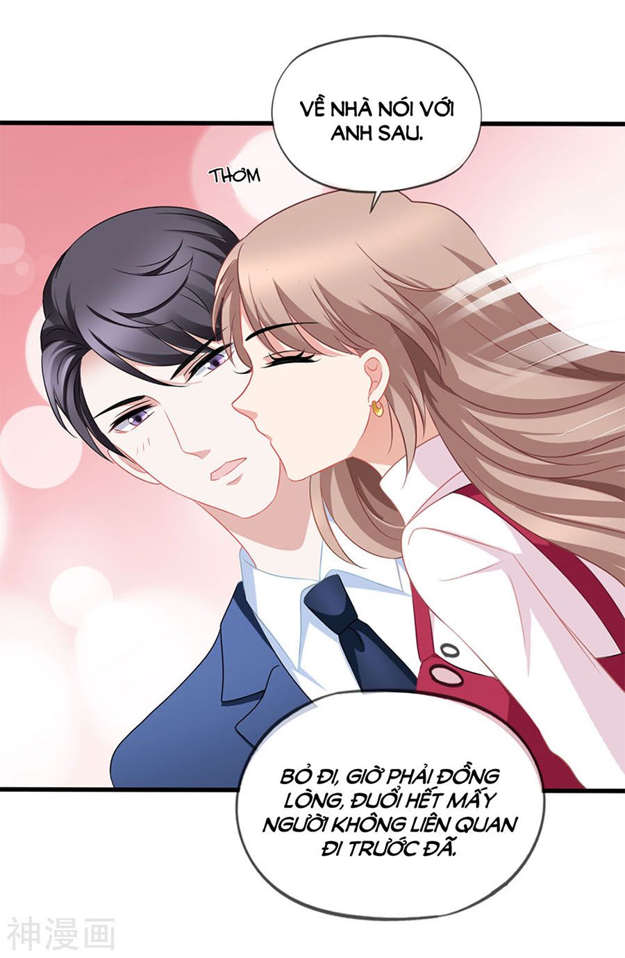 mỹ vị giai thê chapter 88 14