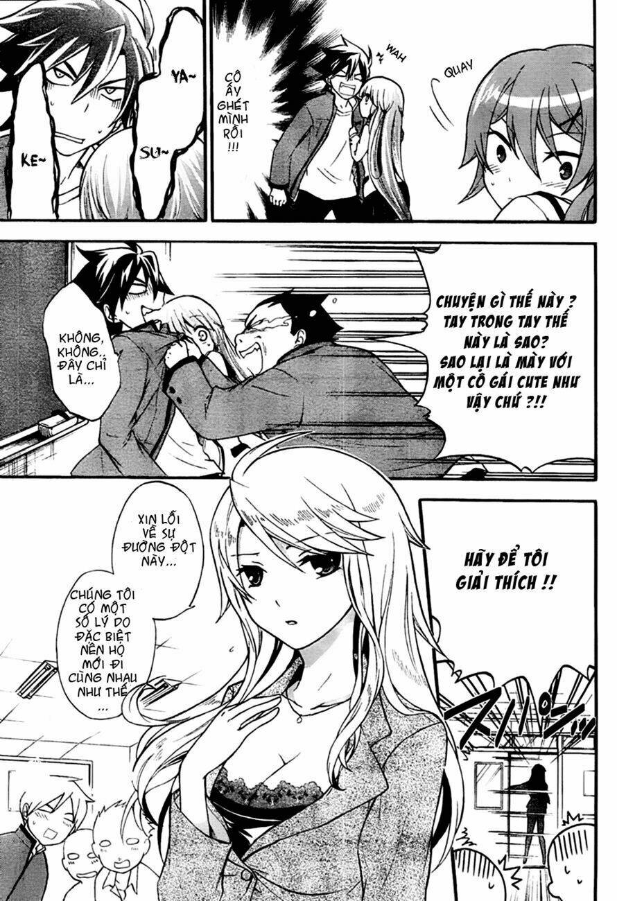 maga-tsuki chapter 2 14