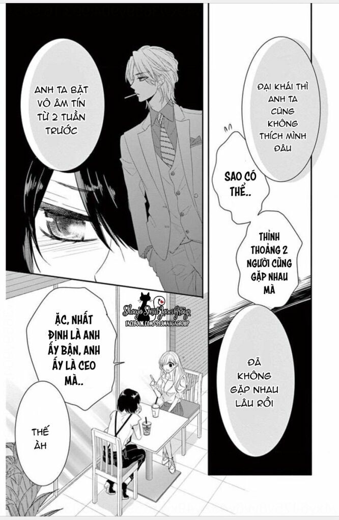 coffee and vanilla black chapter 2 6