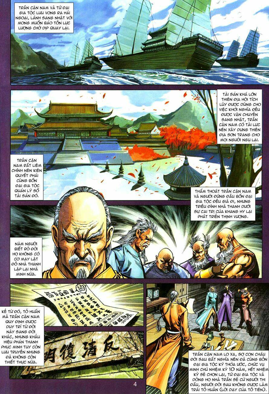 tân tác long hổ môn chapter 273 4