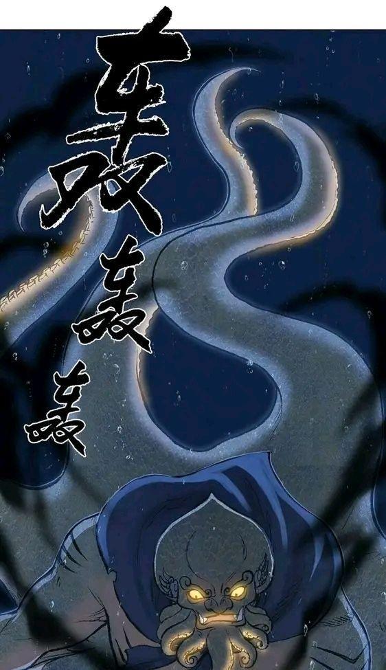 ngao bính truyện chapter 5 75