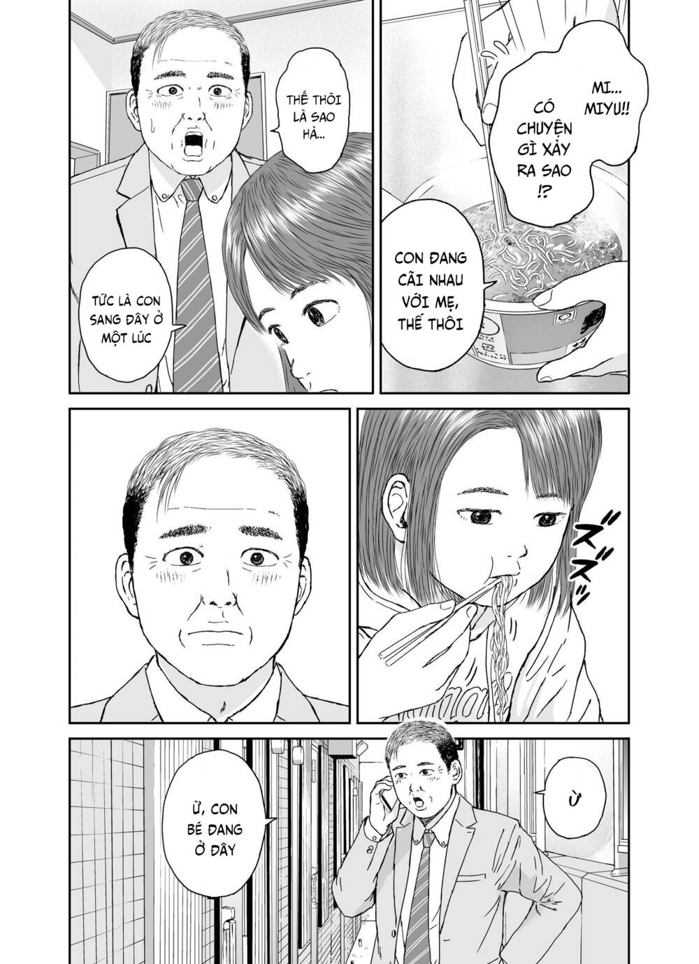 hi-posi chapter 38 8