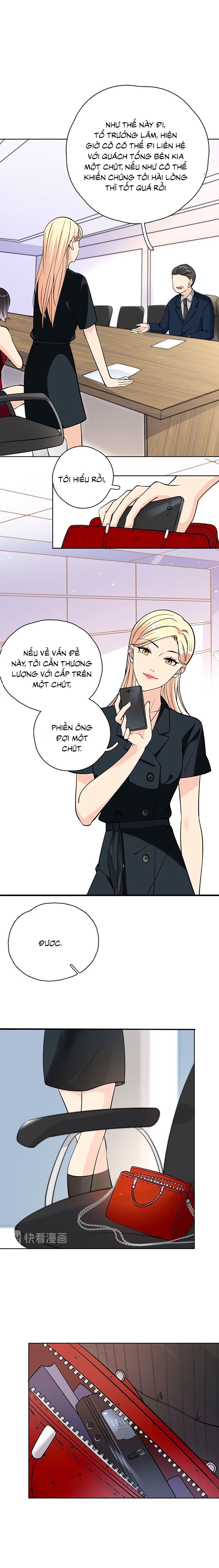 take me out chapter 17 5