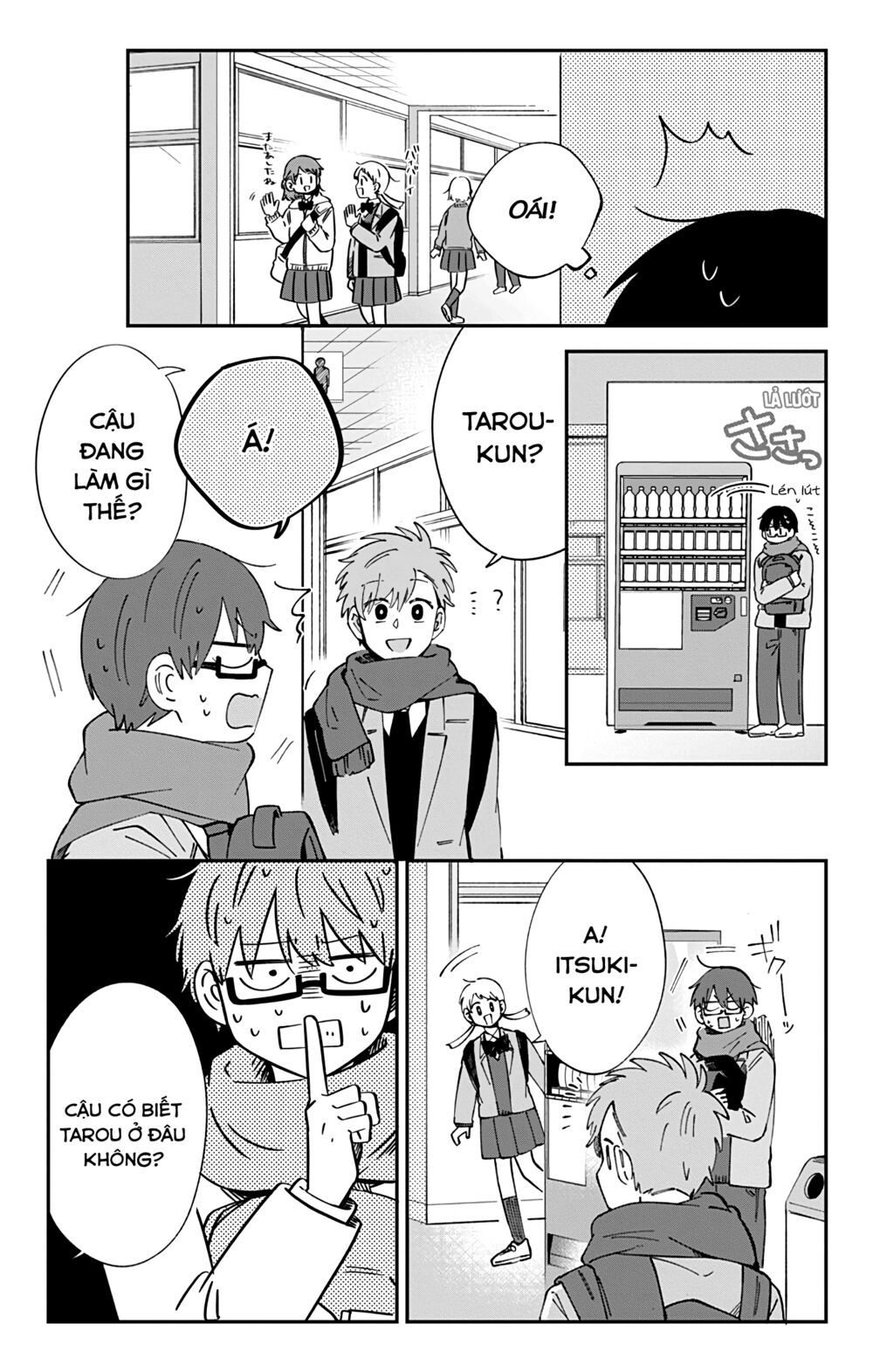 kimi ga shinu made ato 100 nichi chapter 40.1 5