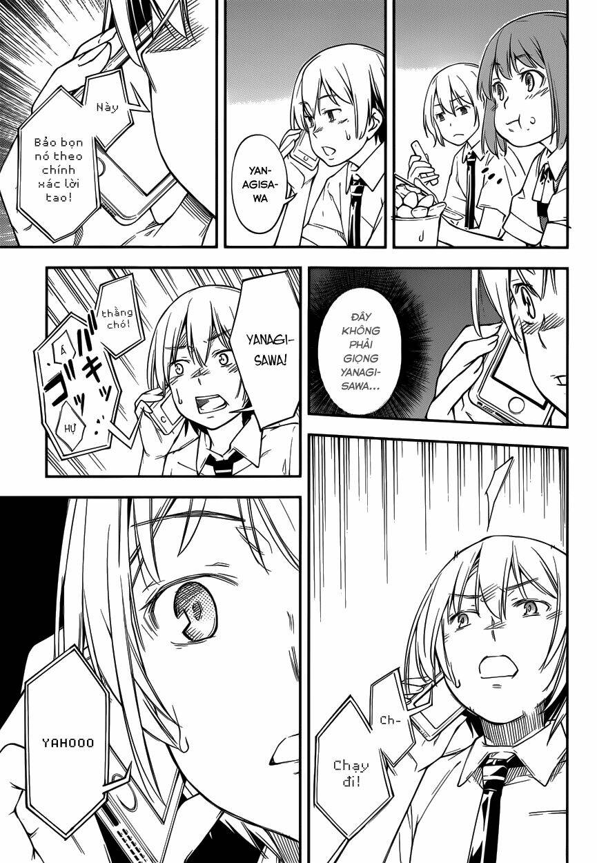 oukoku game chapter 9 20