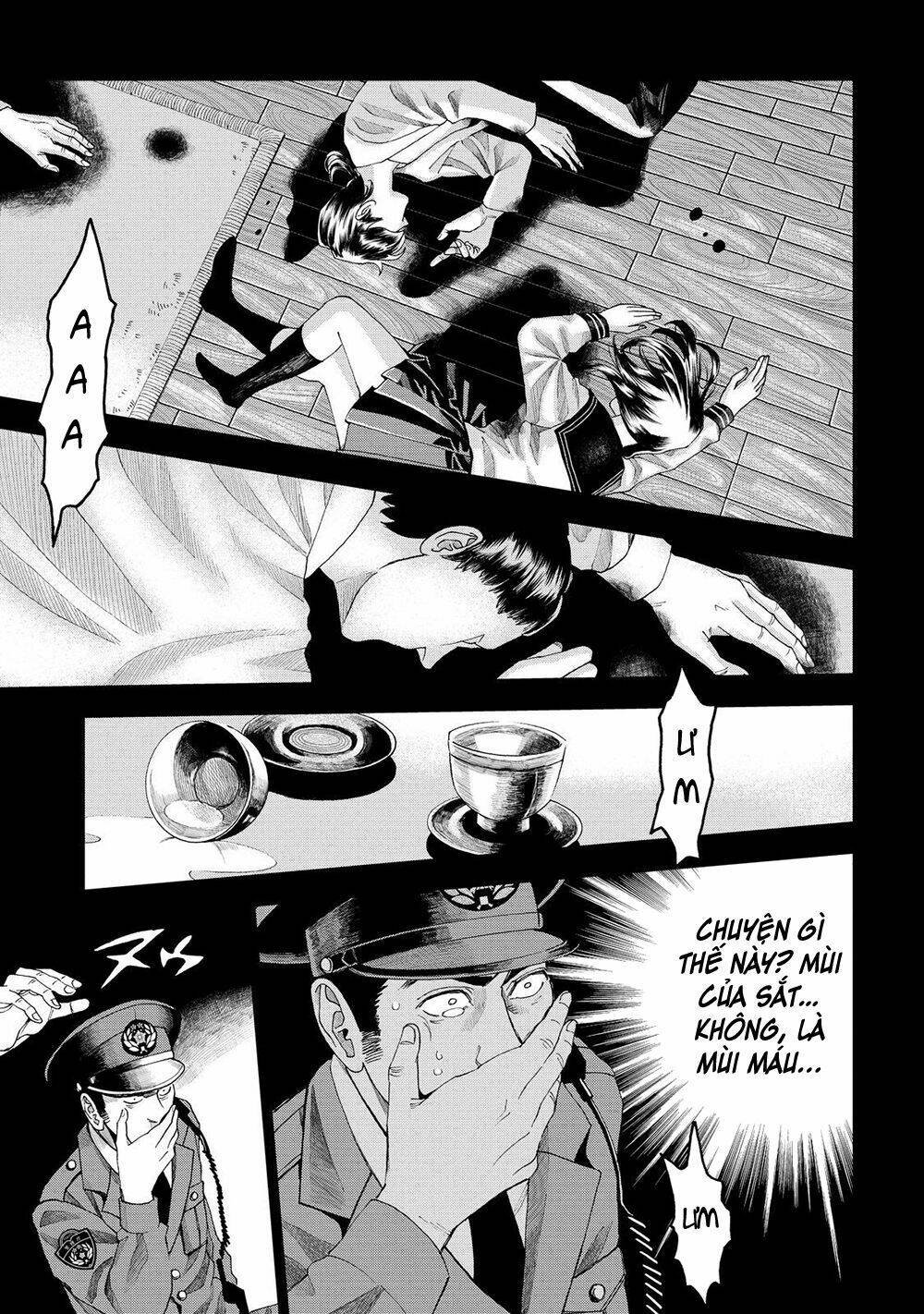 trace: kasouken houi kenkyuuin no tsuisou chapter 5 10