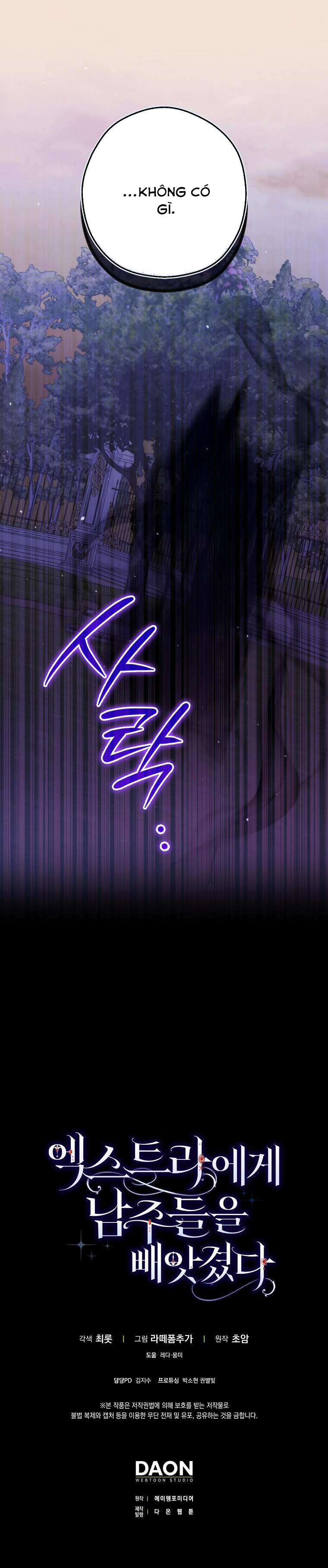 tôi đã cướp mất các nam chính từ tay nữ chính chapter 54 16