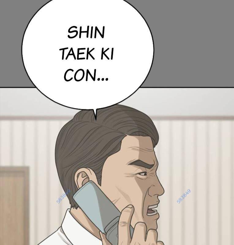 thời đại ulzzang chapter 30.5 20