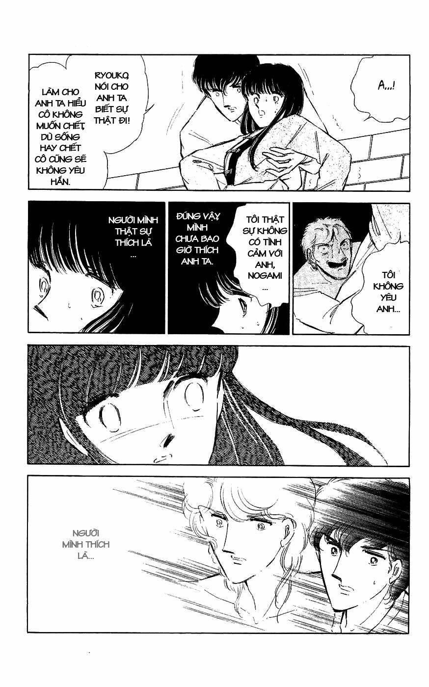 ryouko no shinrei jikenbo chapter 4 34