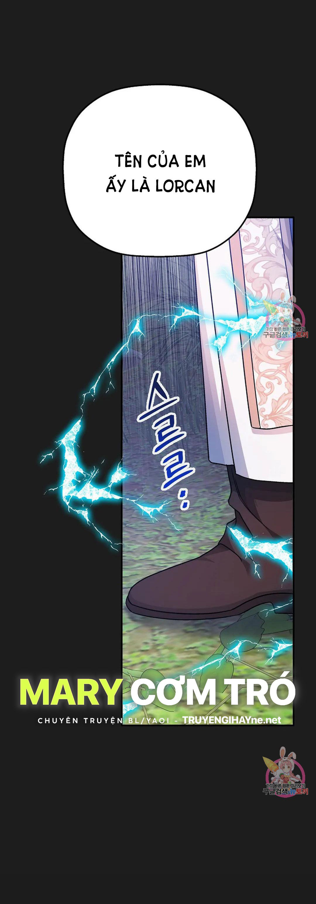 khế ước vĩnh cửu chapter 53.2 47