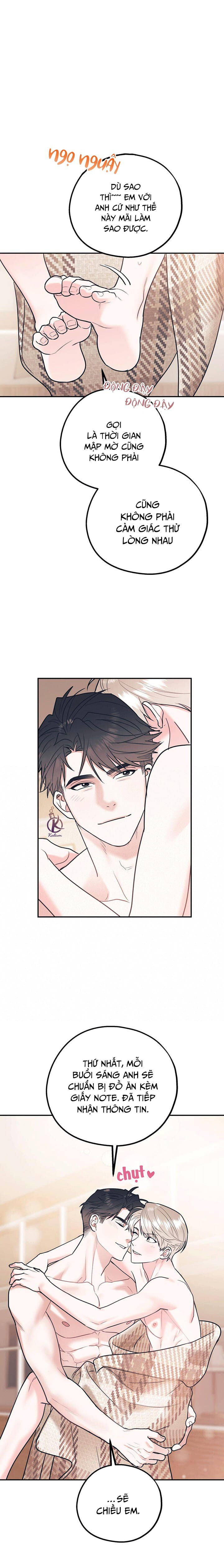 tôi với cậu không thể như thế này chapter 37.5 7