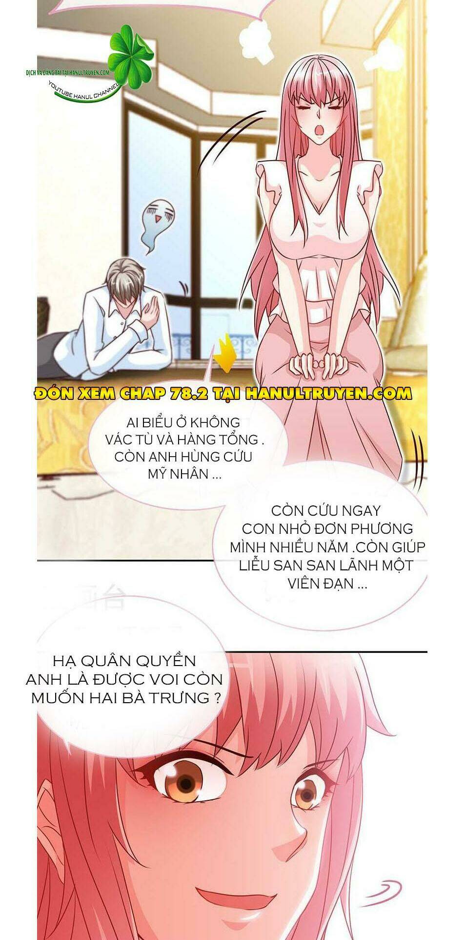 truy nã toàn cầu truy thê về sủng chapter 78.1 18