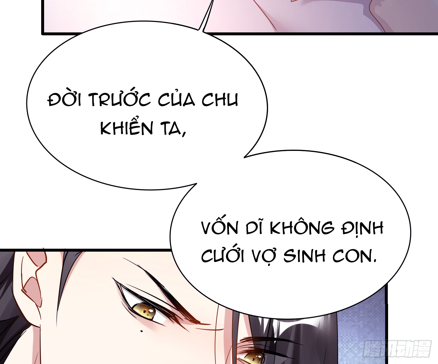 lục thân bất nhận chapter 13 35