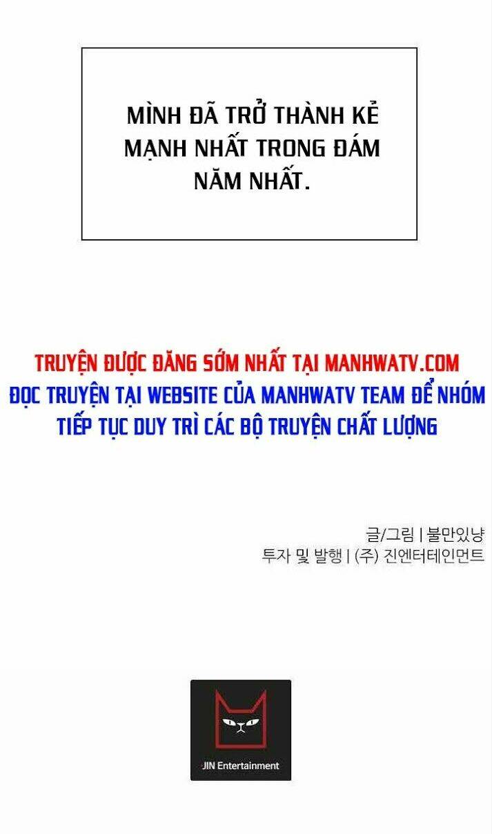 trigger chapter 25 73