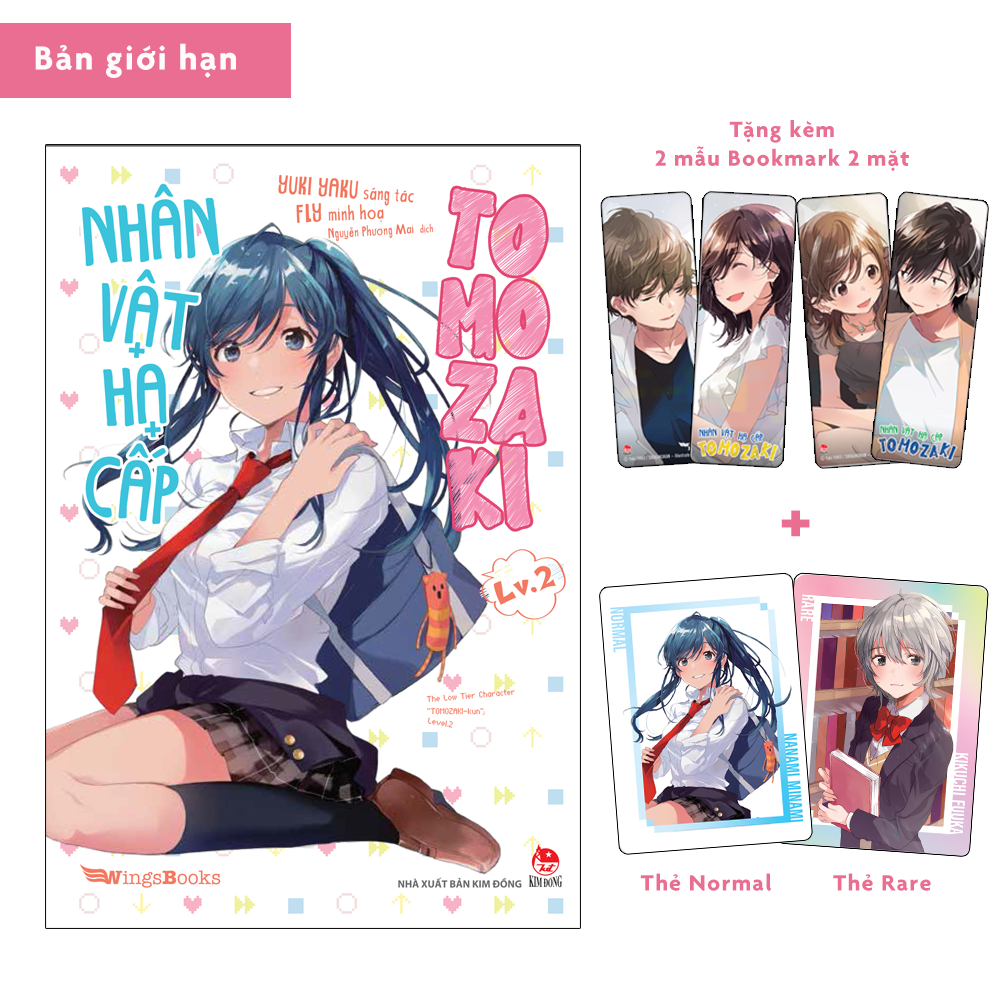 Nhân Vật Hạ Cấp Tomozaki - Tập 2 - Bản Giới Hạn - Tặng Kèm Thẻ Normal + Thẻ Rare + 2 Bookmark 2 Mặt