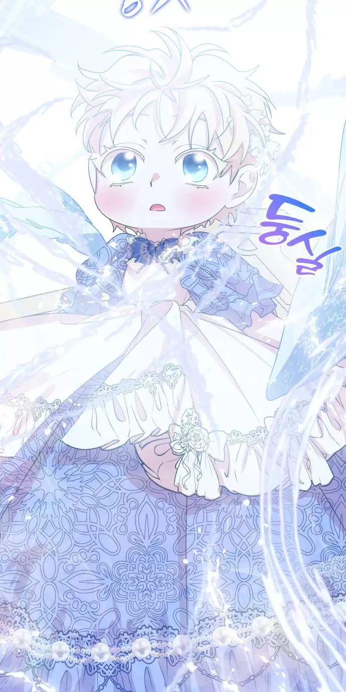 sống trong vườn hoa của công chúa chapter 4 49