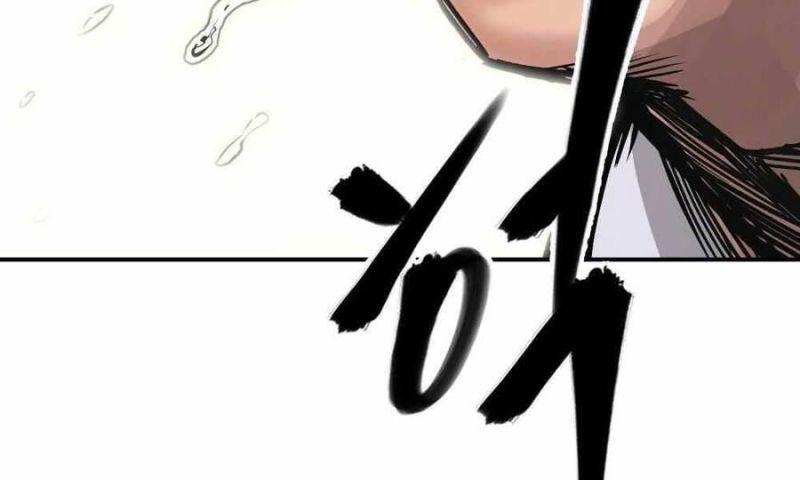 Giang Hồ Thực Thi Công Lý chapter 1.5 76