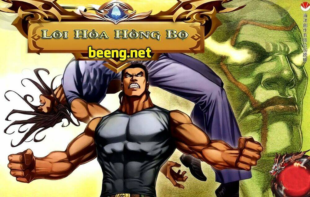 xích trụ phạn đường chapter 69 1