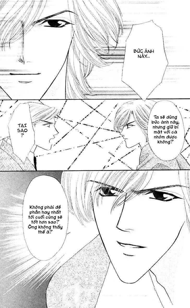 kaikan phrase chapter 57 44