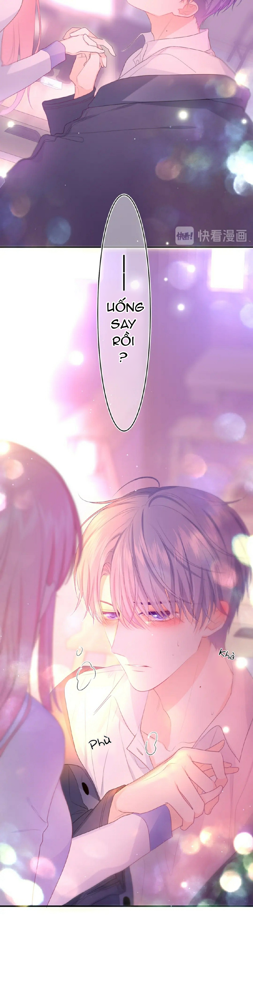 chào, đồng học thụ mộc chapter 5 33