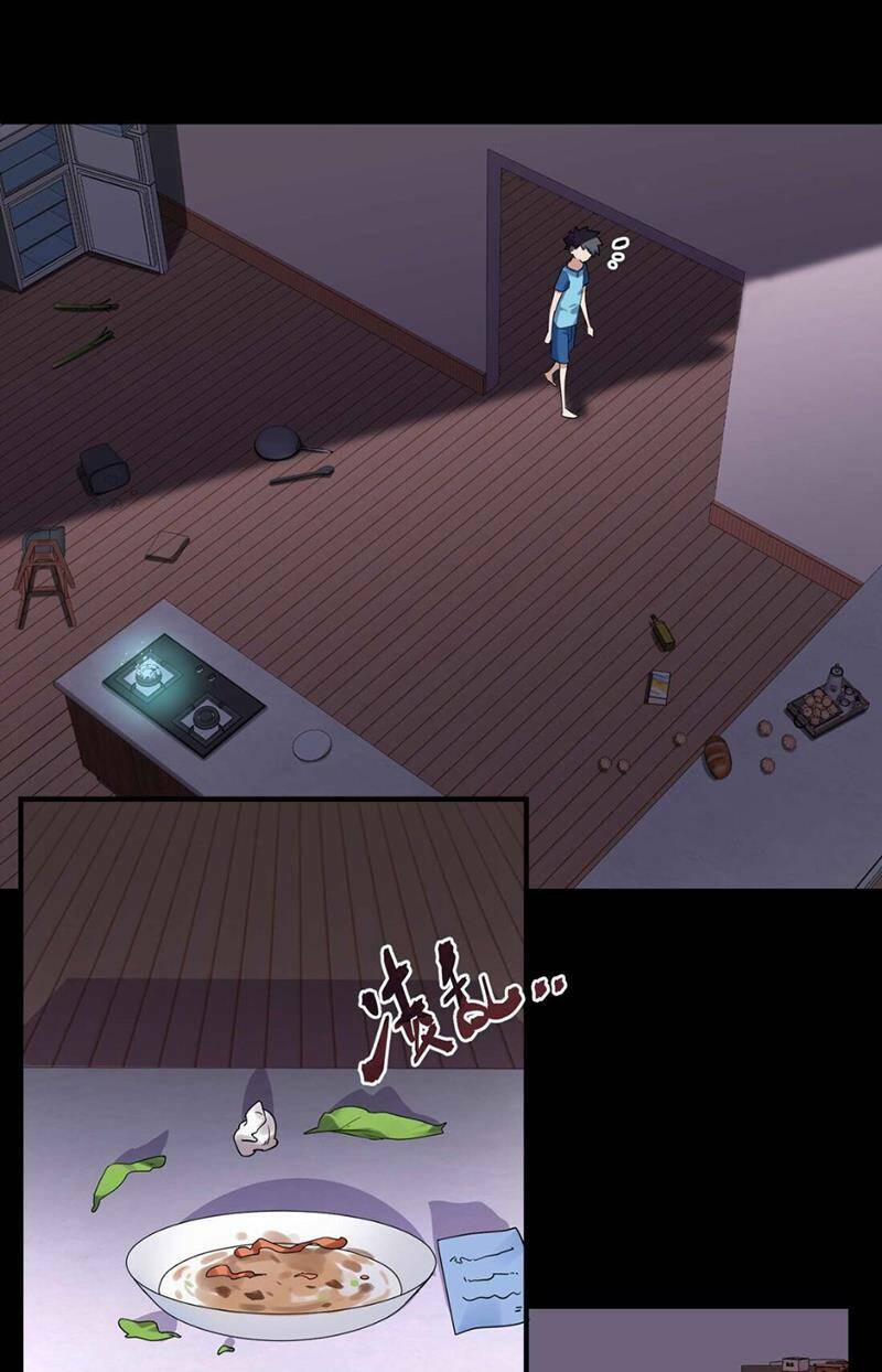 phương pháp sử dụng ma nữ và thánh nữ chapter 4 36