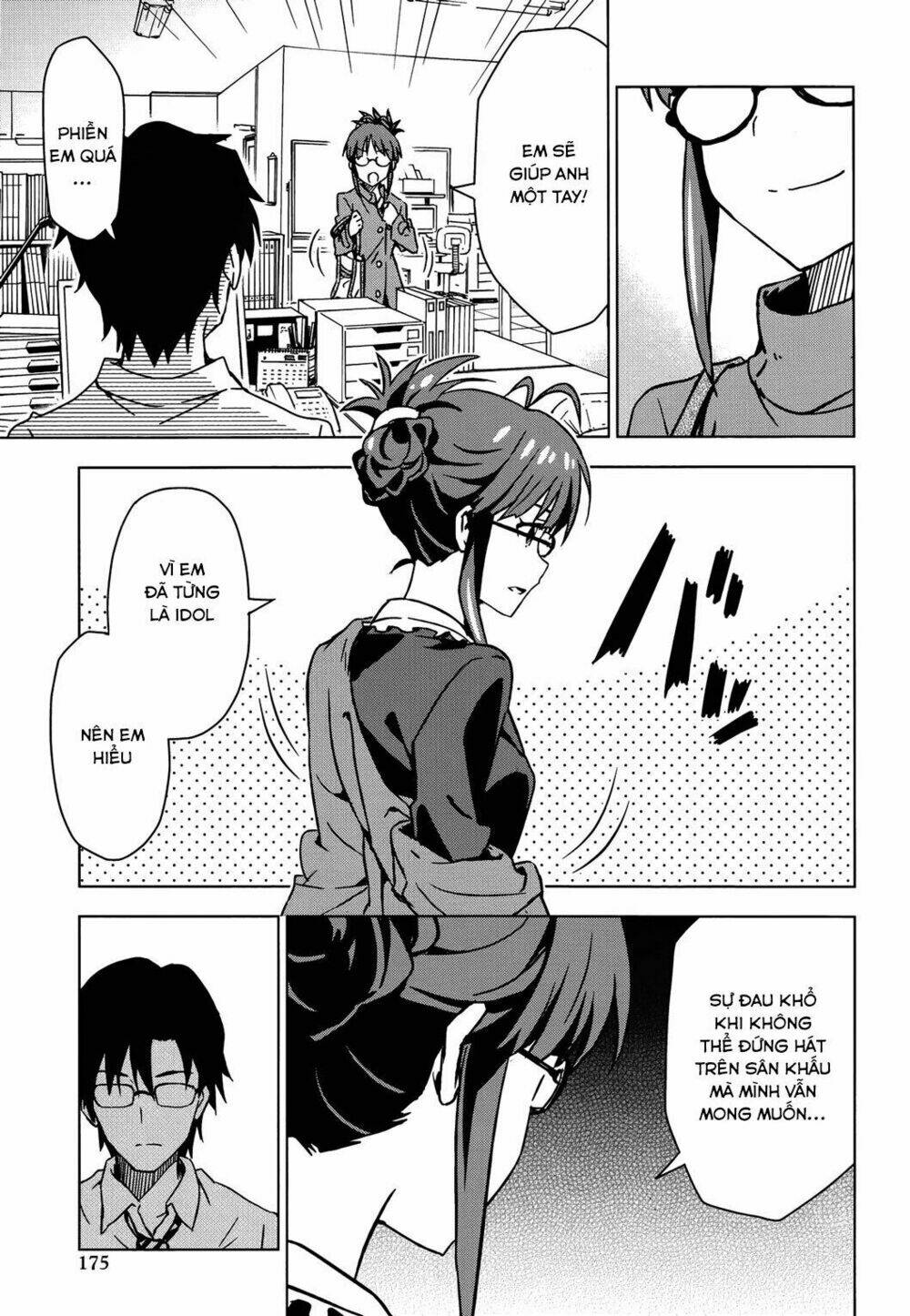 the idolm@ster (mana) chapter 18 32