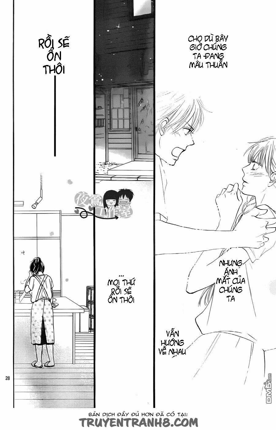 anh đã cho em biết bao thứ đầu tiên chapter 104 29