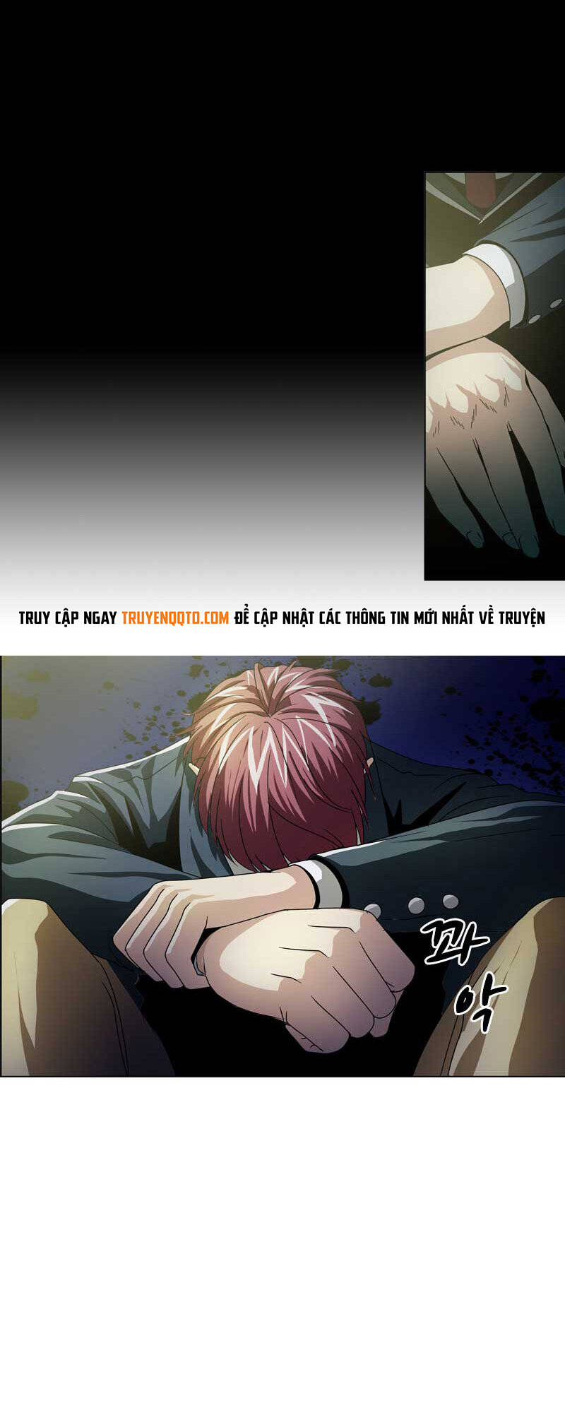 we-on: be the shield chapter 16 7