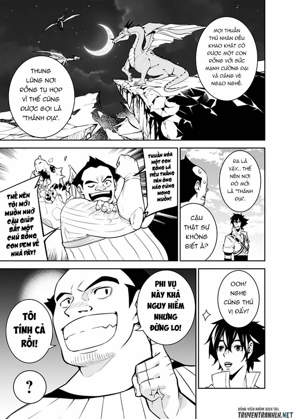 shijou saikyou no mahou kenshi, f rank boukensha ni tensei suru ~ kensei to matei, 2 tsu no zense om chapter 38 5